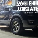 초이로99번길 이미지