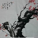 사군자(문인화) 이미지