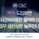 케이에스씨