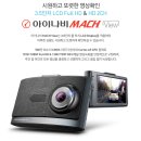 안동아이나비 이미지