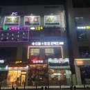 으뜸50안경김포풍무점 이미지