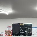 백경 | [서울/용산] 삼각지 용리단길 맛집 : 백경식당 솔직후기 / 주차장 정보