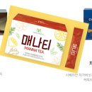 헬스티카페