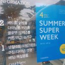 은애푸드 - 서구 염색공단천로11길 11 | 은애푸드