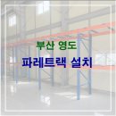 주디랙시스템