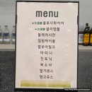 길주로 | 부천 웨딩홀 | 라비에벨 컨벤션 일요일 11시 예식 하객 후기 (주차, atm기 위치, 뷔페)