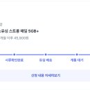 27200-나-23 이미지