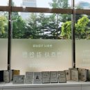 변호사김인원법률사무소 이미지
