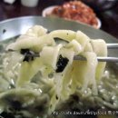고향손칼국수 이미지