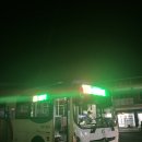 미도할인마트 이미지