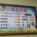두원상사 이미지