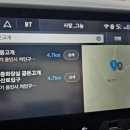 곱든고개 등산로입구 이미지