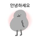 롤링파스타홈플러스 이미지