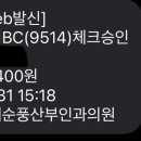 연세지안비뇨의학과의원 이미지