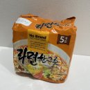 라면한그릇 | 이마트 노브랜드 가성비 라면한그릇 가격 칼로리 내돈내산 후기