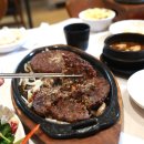 황금휴게실 이미지