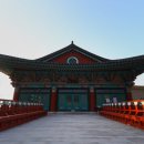관음사 티스토리