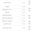 양천구 견인차량보관소 이미지