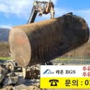 진천주유소 이미지
