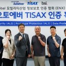 현대오토 이미지