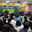 만수4동-12 이미지