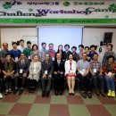 성삼에덴 이미지