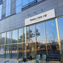 커피향이 그득한 그 날 이미지