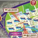 고덕우리약국 이미지