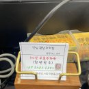 천년농장 | 당진정육점 &lt;천년한우&gt; 소고기직판장 추석한우선물세트 육회맛집후기