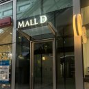 은진약국 이미지