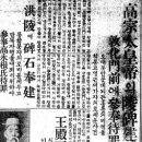 고영근 이미지