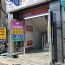 필결혼정보