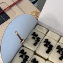 떡보의하루 양정점 이미지