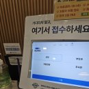 초앤유여성병원 네이버블로그