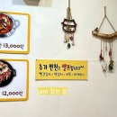 257 의정부 부대찌개 이미지