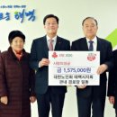 백년 경로당 이미지