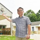 공감힐 인근 경인일보