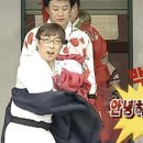 바위농장 이미지