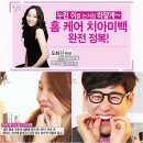 미소케어 - 시흥시 미산로 75-1 | 미소케어