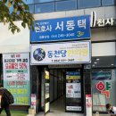 미유뷰티 이미지