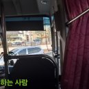 전하로L 네이버블로그