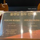 리스팩트커피 이미지