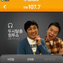 고릴라스포츠