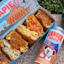 꼬알라파이 이미지