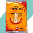 다산식품 - 성남시 중원구 | 다산식품