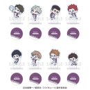 와작와작 이미지