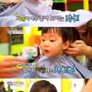 대중이발 이미지