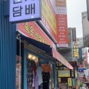 속옷상설할인매장 이미지