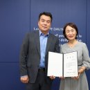 동아대학교 교육대학원 이미지