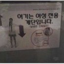 여*국
